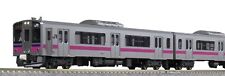 KATO N Gauge 701 Series 0