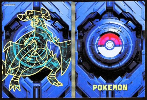 Pokemon eif origin sp - origin,