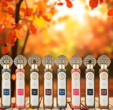 Safaa Air Freshener 8 x 300ml Dubai Luxury ArabScent Long Lasting Home Fragrance