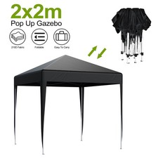 LOEFME 2x2M 3x3M GAZEBO