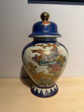 Vintage Japanese Satsuma blue