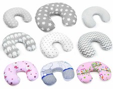 BIG FEEDING PILLOW BREAST  BABY PREGNANCY + REMOVABLE COTTON COVER