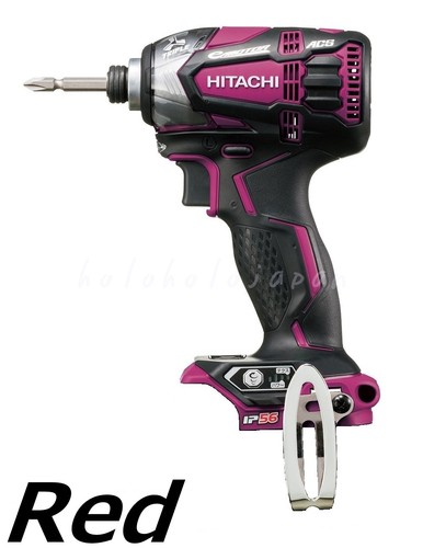 Hikoki cordless impact - 14.4v,