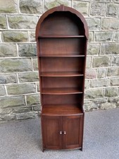 Slim Mahogany Domed Top Waterfall Open Bookcase