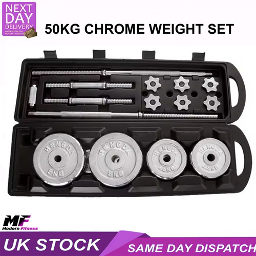 Dumbbell barbell 50kg fitness - 50kg,