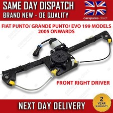 FIAT GRANDE PUNTO EVO 2005 ON DRIVERS SIDE FRONT RIGHT WINDOW REGULATOR & MOTOR