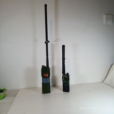 48cm Foldable Antenna