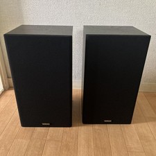YAMAHA NS-10MX Magnetically