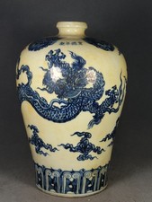 Chinese Antique Xuande Period