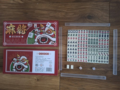Chinese mahjong set - chinese,