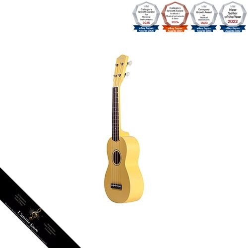 Ohana ukuleles soprano size - ukuleles,