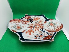 Unusual Antique Japanese