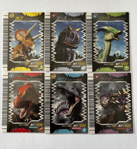 Dinosaur king mcdonald - king, mcdonald’s