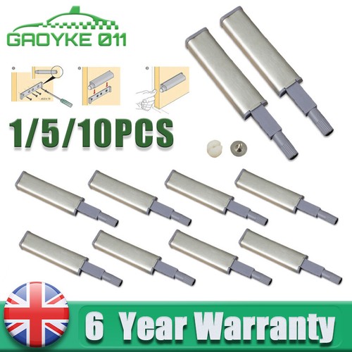 Heavy duty metal push open - duty,