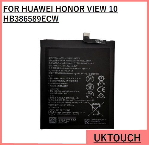 New huawei honor - huawei, 10