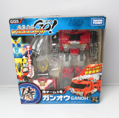 Transformers ganoh exclusive - transformers,
