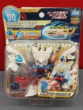 Takara Tomy Spike Phoenix Cross Fight B-Daman