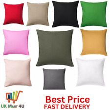 IKEA GURLI Cushion Cover –