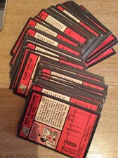 P1a Trade Card Topps 1977