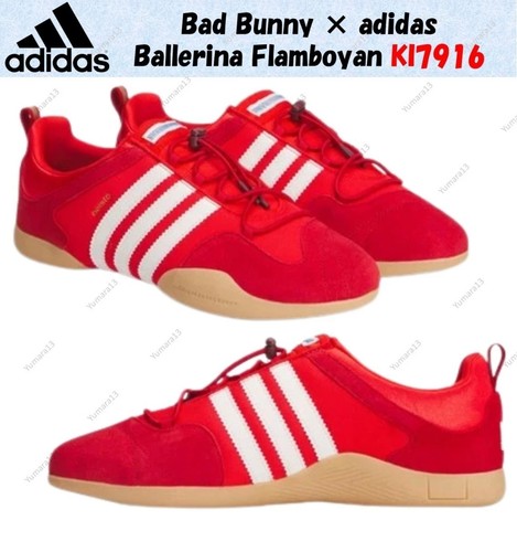 Adidas ballerina bad - adidas, bunny