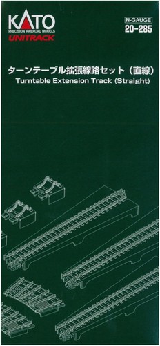 Kato gauge turntable - n,