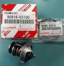 GENUINE THERMOSTAT & GASKET
