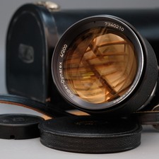 Mint Super Dynarex 200mm f/4