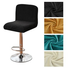 Chair Cover Polyester Anti-dirty Seat Cover Chair Cover For Dining Room