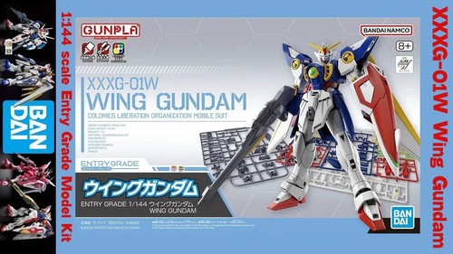 144 mobile suit strike - mobile,