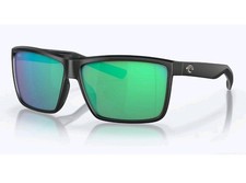 New in box Costa Rinconcito