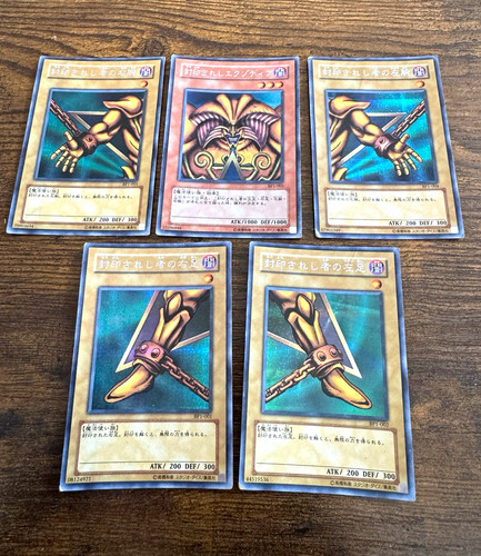 Konami bp1 japanese - konami,
