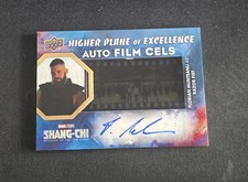 2023 Shang-Chi Film Cels Florian Munteanu Autograph /100 & 3 Eternals Film Cels 