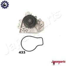 WATER PUMP ENGINE COOLING