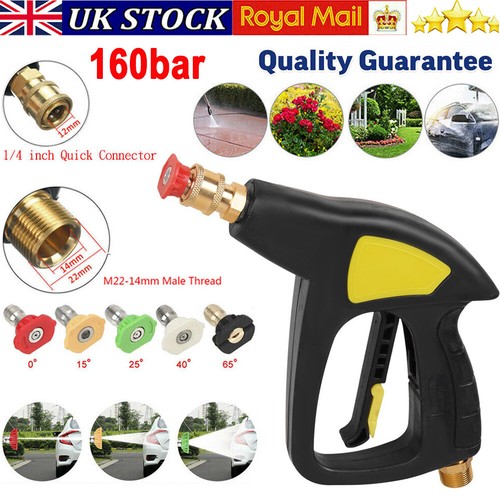 High pressure washer spray - washer,