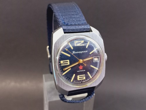 Soviet vintage watch - watch, vostok