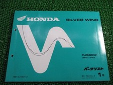 Silver Wing 600 Parts List