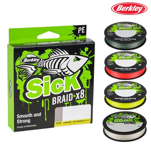 Berkley sick braid fishing - x8,