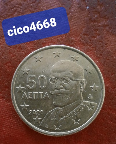 Cent greece 2020 unc - 2020, +