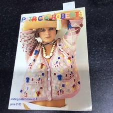 Vintage Patricia Roberts