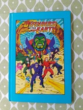 1989 DEFENDERS OF THE EARTH