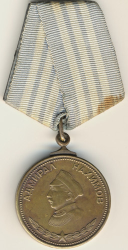 Soviet russian star banner - russian,