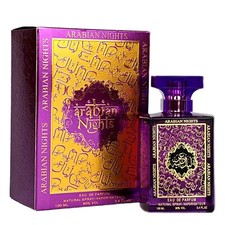 Arabian Perfume For Men Women