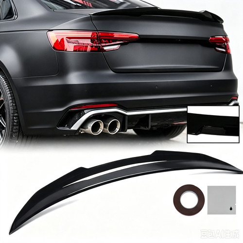 Rear trunk spoiler - trunk, wing