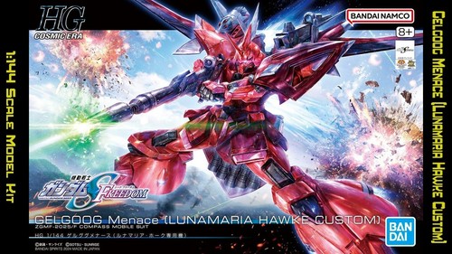 144 mobile suit gelgoog - mobile,