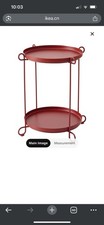 IKEA red Vintage Tray Table