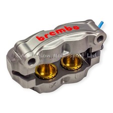 Replacement Titanium Pistons