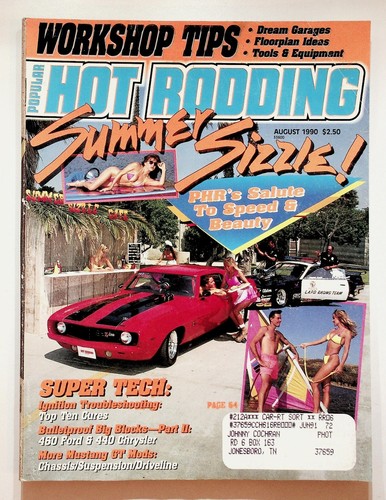 1990 august popular hot - august,