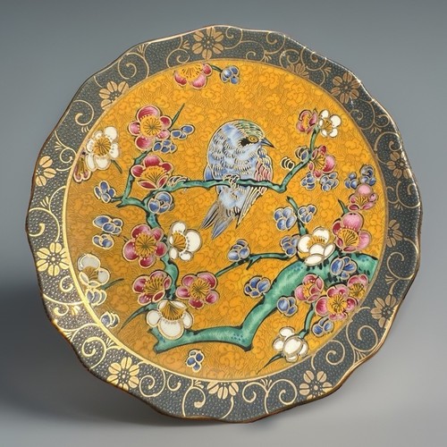 Kyoto style kutani ware - kutani, plate
