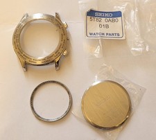 Seiko watch CASE for Seiko