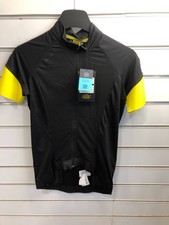 new with tags mavic cosmic pro